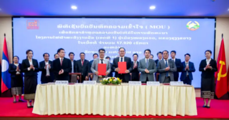 Sao Mai Group đầu tư 450 triệu USD vào siêu dự án điện gió tại Lào, hướng tới an ninh năng lượng Việt Nam