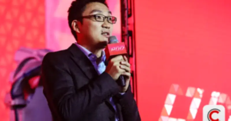 Tỷ phú Colin Huang rời ghế CEO Pinduoduo: Bước ngoặt trong thương mại điện tử Trung Quốc