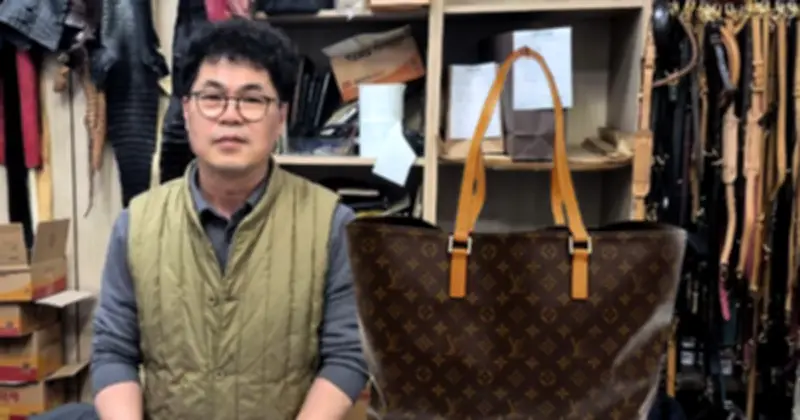 Thợ sửa túi Hàn Quốc thắng kiện Louis Vuitton sau 4 năm pháp lý căng thẳng
