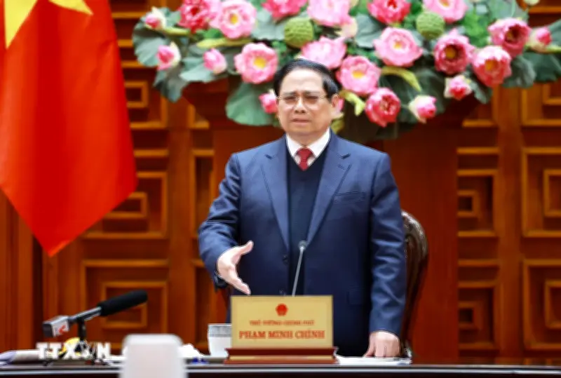 Thủ tướng chủ trì họp chỉ đạo xây dựng nhà máy điện hạt nhân Ninh Thuận