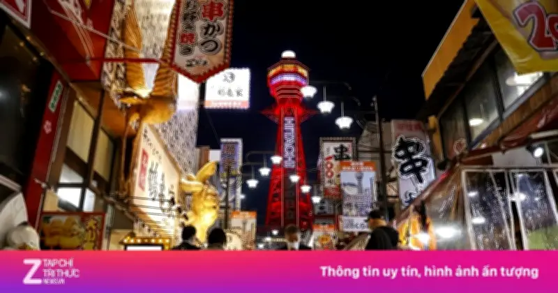 Thị trưởng Osaka công bố nhận 21 kg vàng từ nhà hảo tâm để sửa đường ống nước