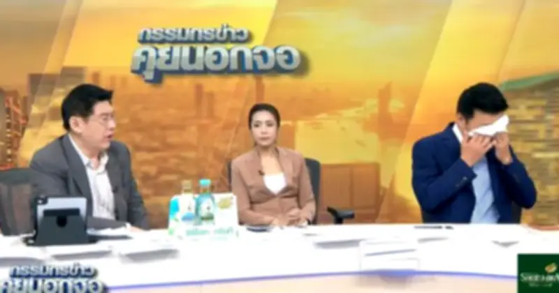 Lãnh đạo Đảng Nhân dân Thái Lan bật khóc trên truyền hình sau thất bại bầu cử