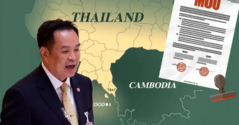 Thái Lan Dự Kiến Hủy Thỏa Thuận Ranh Giới Biển Với Campuchia Sau 25 Năm