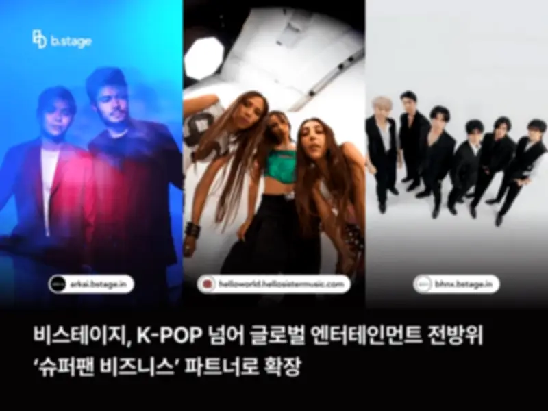 Thị Trường Giải Trí Hàn Quốc: Mô Hình Lấy Fandom Làm Trung Tâm Thách Thức Cấu Trúc Phân Phối Truyền Thống