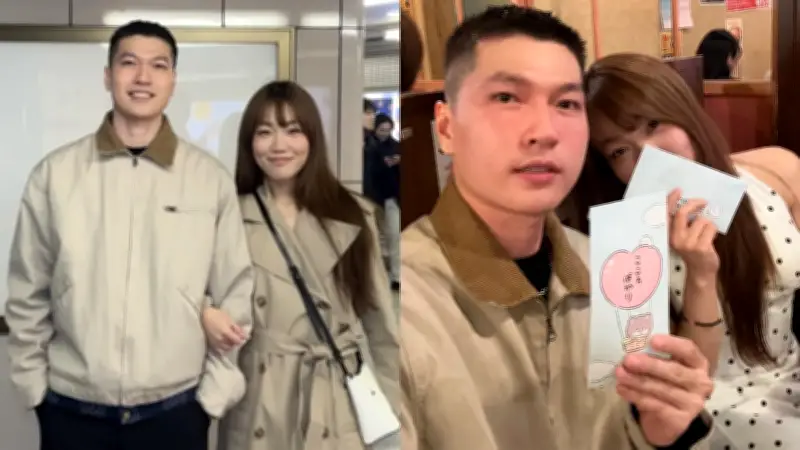 TikToker Lê Thụy và Phan Sanh gây sốt mạng với ảnh ngọt ngào dịp Tết tại Nhật Bản