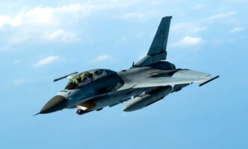 Tiêm kích F-16 Hàn Quốc rơi xuống núi, phi công nhảy dù an toàn trong đêm
