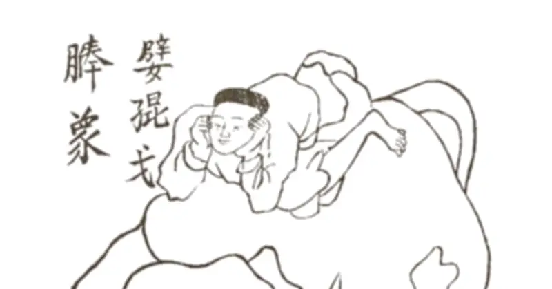 Tên thô tục của người Việt xưa: Từ nỗi sợ ma quỷ đến những câu chuyện đầy thú vị