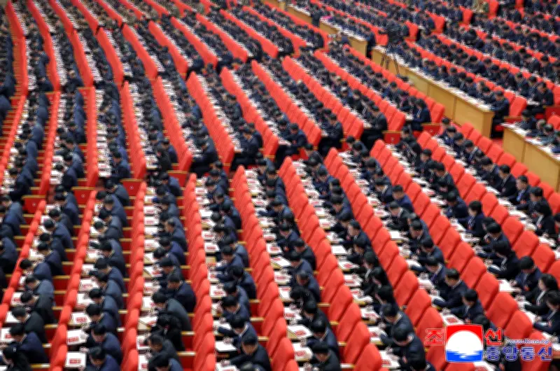 Toàn cảnh phiên khai mạc Đại hội lần thứ IX của Đảng Lao động Triều Tiên