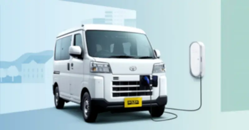 Toyota ra mắt xe điện siêu nhỏ Pixis Van BEV: Tầm chạy 257km, có ổ cắm điện 1.500W