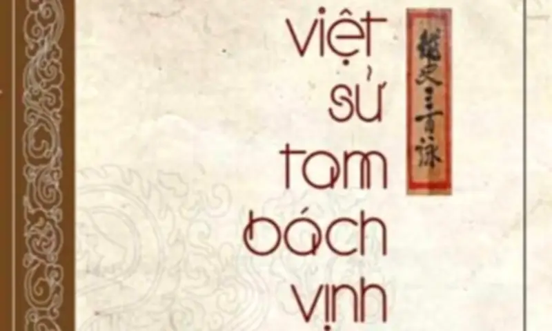 Tập thơ 'Việt sử tam bách vịnh' của danh sĩ Nhữ Bá Sĩ được dịch và chú giải chi tiết