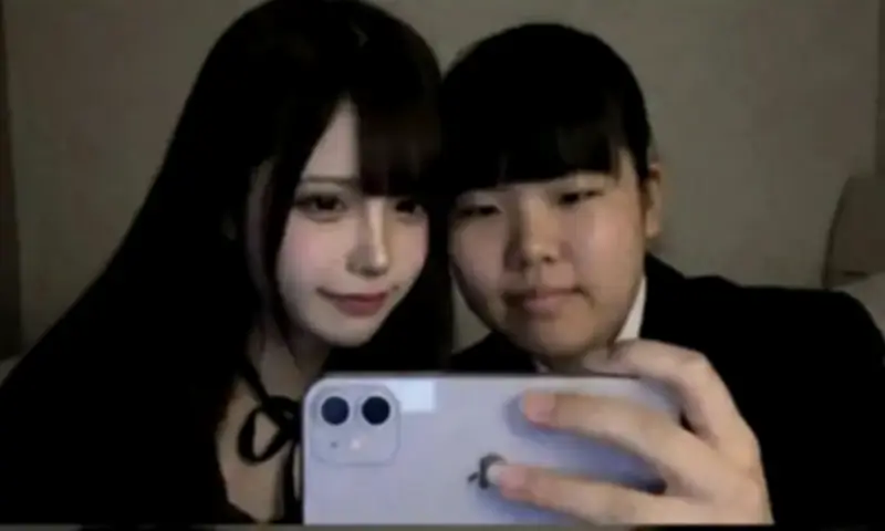 Tranh cãi xu hướng dùng AI ghép ảnh thẩm mỹ tại Nhật Bản thu hút triệu lượt xem