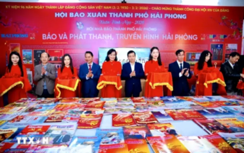 Triển lãm hàng trăm ấn phẩm báo xuân và tác phẩm ảnh tiêu biểu về thành phố cảng