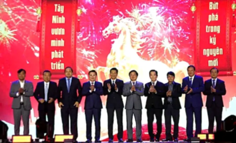 Tây Ninh họp mặt doanh nghiệp đầu xuân 2026, khẳng định thành tựu và định hướng phát triển