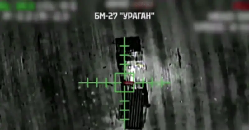 UAV Ukraine Thả Bom Thiêu Rụi Pháo Phản Lực Phòng Loat Của Nga