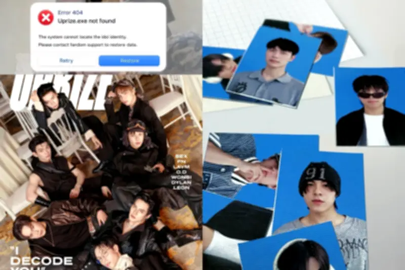 UPRIZE 'Lỗi Hệ Thống' Sau Tết, Tung Chiến Dịch Tương Tác Hấp Dẫn Trước Debut