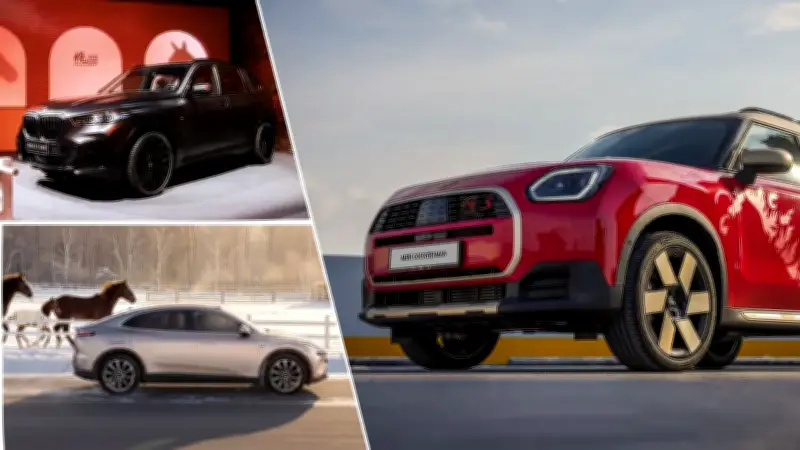 Vespa, BMW, MINI, Nio ra mắt phiên bản giới hạn kỷ niệm năm Bính Ngọ 2026