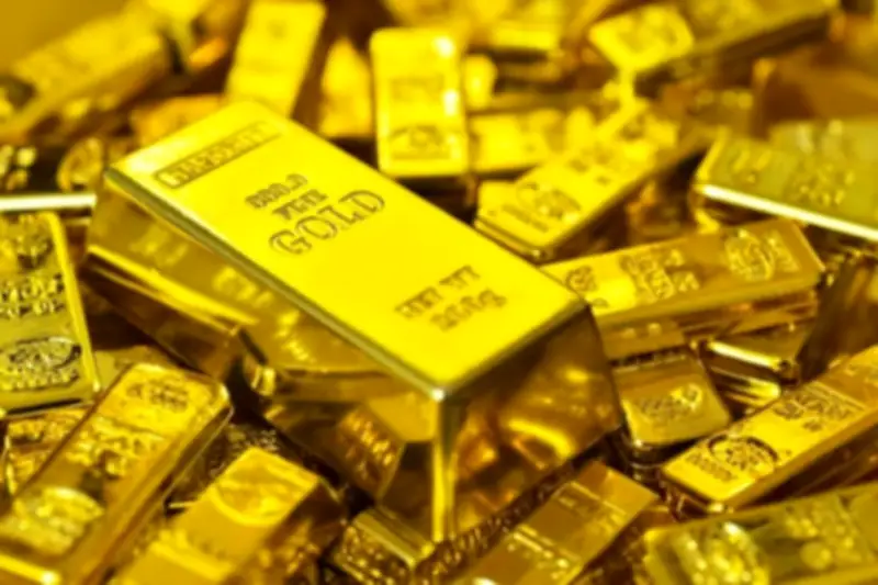 Giá vàng thế giới giảm nhẹ trước thềm báo cáo việc làm Mỹ, thị trường chờ đợi tín hiệu mới