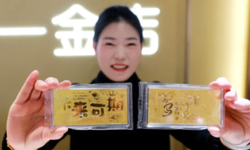 Xu hướng lì xì bằng 'đậu vàng' bùng nổ tại Trung Quốc giữa giá vàng tăng cao