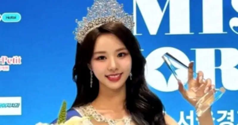 Á hậu Hàn Quốc Park Hee Sun: Nhan sắc ngọt ngào và thành tích học tập đáng nể