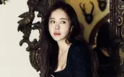 Baek Ji Young Tổ Chức Concert Solo Đặc Biệt Tại TP.HCM Vào Tháng 3