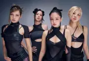 BLACKPINK tung teaser comeback với trang phục Việt, cư dân mạng Hàn chỉ trích 'nhàm chán'