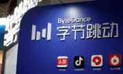 ByteDance, Công Ty Mẹ TikTok, Được Định Giá Kỷ Lục 550 Tỷ USD Trên Thị Trường