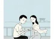 Cô Gái Chùa Và Câu Chuyện Tình Đứt Gãy Vì Sự Cố Chấp Của Tôi