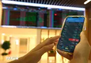 Cổ phiếu bất động sản dẫn dắt, VN-Index trở lại trên mốc 1.800 điểm