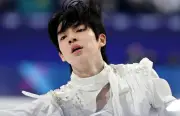 Cha Jun Hwan Lập Kỷ Lục Lịch Sử Cho Hàn Quốc Tại Olympic Mùa Đông 2026