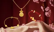 DOJI ra mắt bộ sưu tập trang sức 'tích lộc, cầu tài' dịp đầu năm 2026