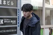 Fukushi Sota Tương Tác Trực Tiếp Với Người Hâm Mộ Qua Video Hậu Trường Phim Tokyo P.D.