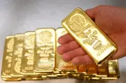 Giá vàng, bạc, dầu tăng vọt do căng thẳng Israel - Iran leo thang