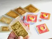 Giá vàng hôm nay 14/2: SJC tăng mạnh, Doji Phú Quý biến động, thế giới lên cao