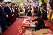 Hà Nội Rực Rỡ Với Loạt Hoạt Động Văn Hóa, Nghệ Thuật Dịp Tết Bính Ngọ 2026