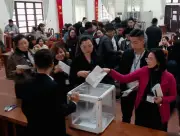 Hà Nội: Đấu giá đất Kiều Phú thành công, thu về hơn 145 tỷ đồng