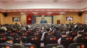 Hội Nghị Trực Tuyến Quy Mô Lớn Triển Khai Nghị Quyết Quan Trọng Của Bộ Chính Trị