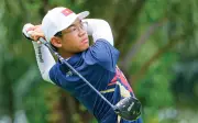 Hành trình chuyên nghiệp của golfer Lê Khánh Hưng: Từ SEA Games đến đấu trường quốc tế