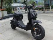 Honda đăng ký kiểu dáng hai mẫu xe máy điện mới tại Việt Nam