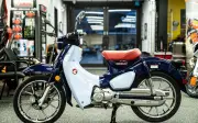 Honda Super Cub chính thức ngừng bán tại Mỹ từ 2025, chỉ còn tại các thị trường khác