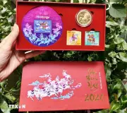 Hình tượng con ngựa qua các bộ tem quốc tế chào đón Xuân Bính Ngọ 2026