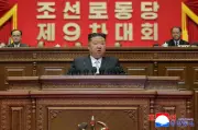 Đại hội lần thứ IX của Đảng Lao động Triều Tiên chính thức khai mạc tại Bình Nhưỡng