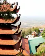 Khám Phá Vẻ Đẹp Độc Đáo Của Núi Tà Cú - Thắng Cảnh Quốc Gia Tại Lâm Đồng