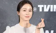 Kim Tae Hee Bán Cănộp Hạng Sang Ở Seoul Với Giá Gần 10 Triệu USD
