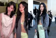 Kim Tae Ri Tỏa Sáng Tại Prada Milan, Gây Sốt Với 'Chế Độ Ngoại Giao' Cùng Sao Quốc Tế