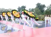 Lãnh đạo TP.HCM dâng hương tưởng nhớ anh hùng liệt sỹ dịp Tết Bính Ngọ