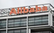 Mỹ đưa Alibaba, Baidu vào danh sách quân sự, tăng sức ép trước thượng đỉnh Trump - Tập