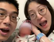 Nam Influencer Bị Chỉ Trích Khi Quay Vợ Sinh Con Băng Huyết, Rách Tầng Sinh Môn