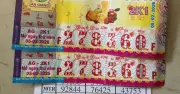 Người thợ hồ Hưng Yên đổi đời với 3,5 tỷ đồng trúng số độc đắc giáp Tết