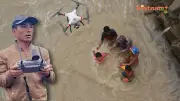 Nông dân biến drone thành 'đôi cánh cứu hộ' trong thiên tai 2025, cứu người khỏi lằn ranh sinh tử