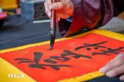 Nét đẹp văn hóa xin chữ đầu năm của người Việt: Truyền thống và ý nghĩa sâu sắc